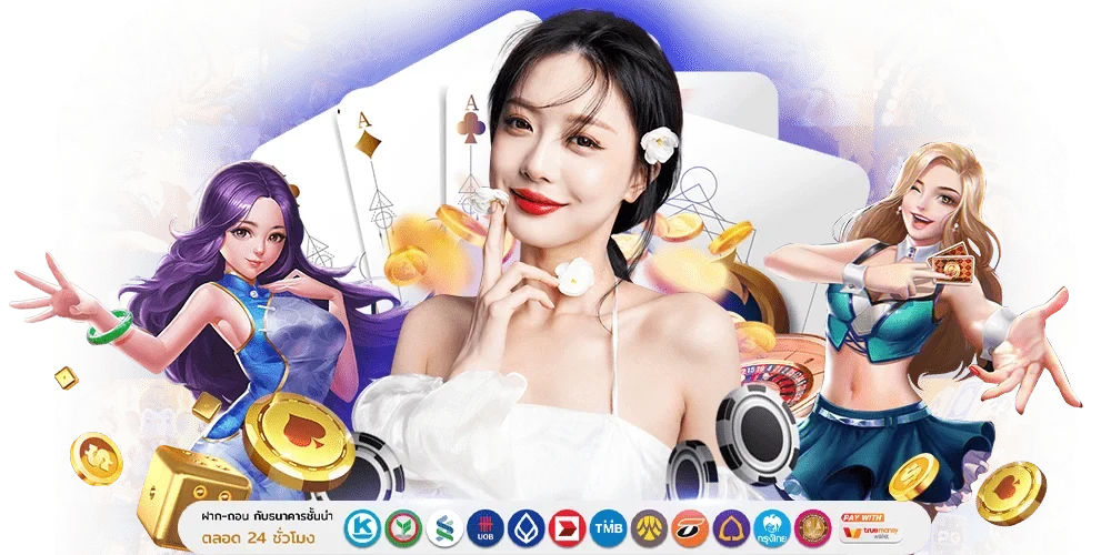  PGCOMBO168 ทางเลือกใหม่ของนักปั่น รวมทุกความมันส์ในหนึ่งเดียว